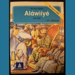 Alawiiye Kerin Iwe Keji